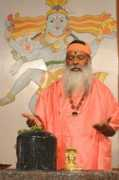 Saaram