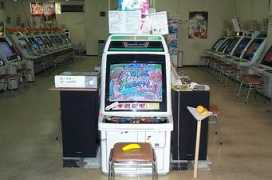 Sabae