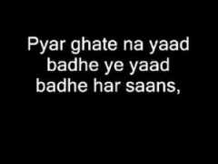 Sabka