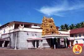 sringeri.net Sacchidananda