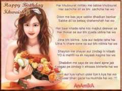yoindia.com Sachche