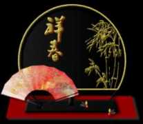 1000ry.fc2web.com Sachib