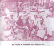 pongi.org Sachidananda