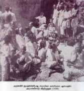 pongi.org Sachidananda