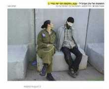 english.sina.com Sachim