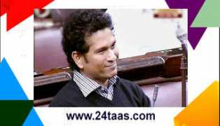 zeenews.india.com Sachine