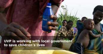 ugandavillageproject.org Sadadi