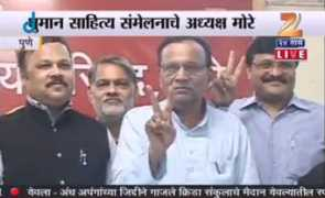 zeenews.india.com Sadananad