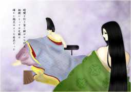 higame.kumogakure.com Sadayori