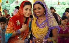 Sadhan