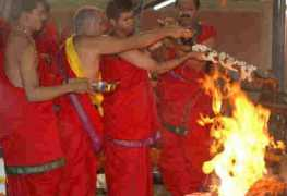 ssso.net Sadhashiva