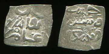 islamiccoins.ancients.info Sadian