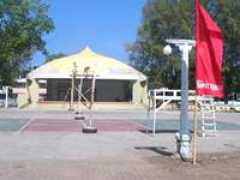 Sadok