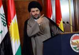 Sadr