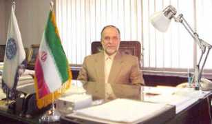 Saeed