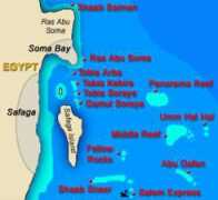 emiliotravel.com Safaga