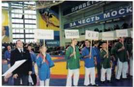 belt-wrestling.org Saffin