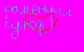 gameforgirl.ru Safili