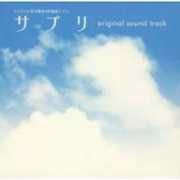 gojapan.com Safuri