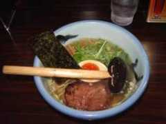 nandy.jp Safuri