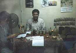 Sagheer