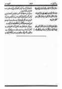 Sagheer