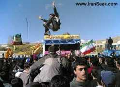 iranseek.com Saghes