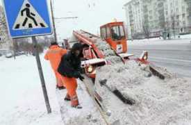 ultop.ru Sagira
