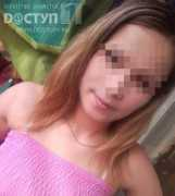 dostup1.ru Sagitova