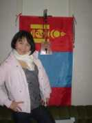 uugiinaas.blog.banjig.net Sagsan