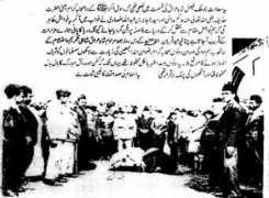 Sahabi