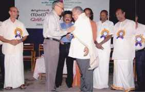 Sahadevan