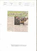 cmaievents.com Sahafat