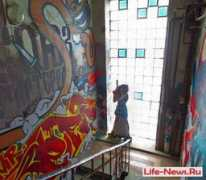 life-news.ru Sahart