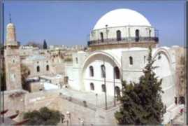 destination-yisrael.biblesearchers.com Saheh