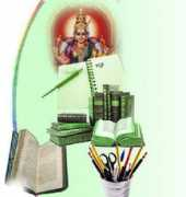 Sahitya