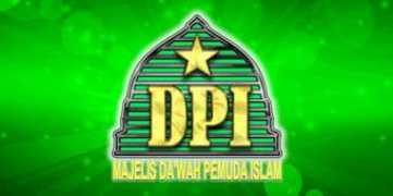 dakwahpemudaislam.org Sahlan