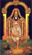 saileelas.org Saibalaji