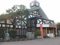 Saiboku