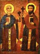 coptic.net Saifain