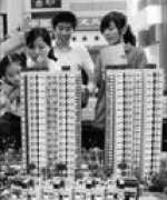 news.xinhuanet.com Saifeng
