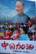 chinatoday.com.cn Saifeng