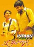 tollywood.allindiansite.com Saiganesh