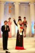 thethaovanhoa.vn Saigonese
