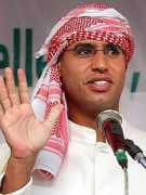 Saiif
