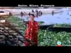 Saimum