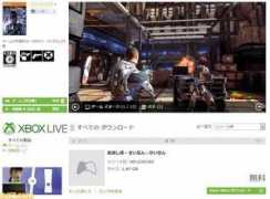 famitsu.com Sainan