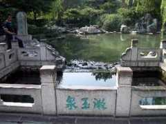 home.catv.ne.jp Sainan