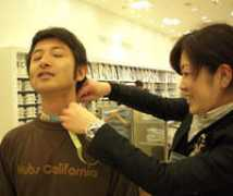 hfmweb.jp Saisun