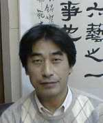 Saito